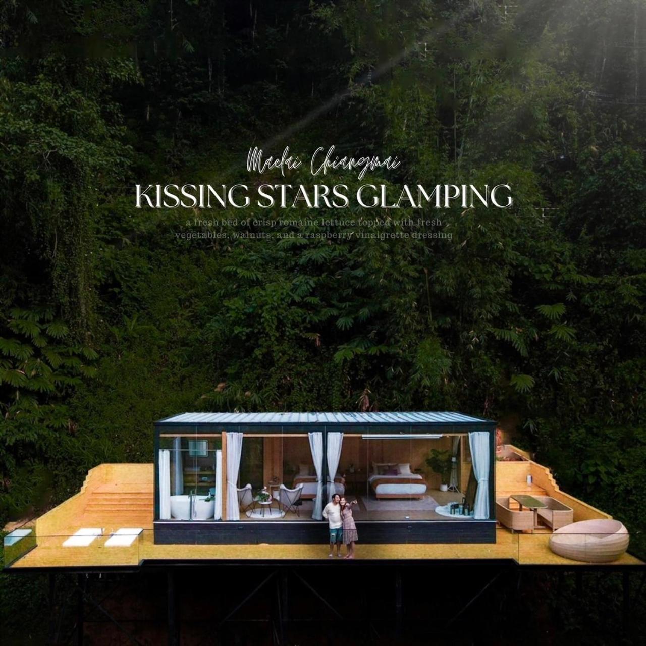 فندق Morning Star Glamping Ban Pok Nai المظهر الخارجي الصورة